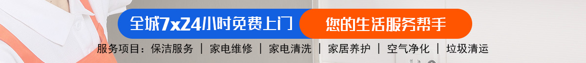 加拿大28-预测网|加拿大28预测|PC预测_极致火热优质的免费预测网站!加拿大预测网-在线预测|加拿大【pc28】最新预测_极致加拿大预测_官方数据！
